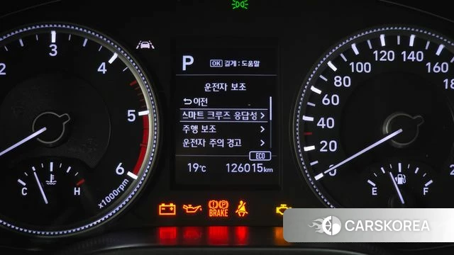 Hyundai Santa Fe TM id 3899909 из Кореи 8