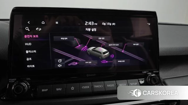 Kia Seltos id 3935629 из Кореи 8