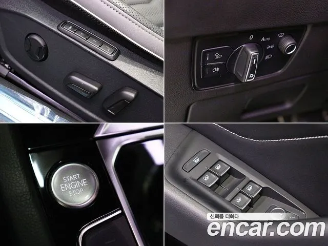 Volkswagen Arteon id 2697602 из Кореи 8