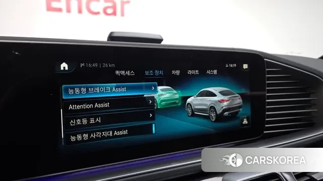 Mercedes-Benz GLE-Class W167 id 3032779 из Кореи 8