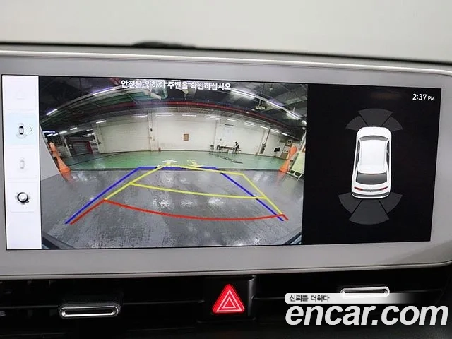 Hyundai Ionic 5 id 2921272 из Кореи 8