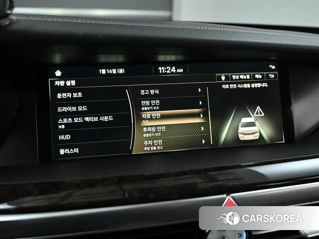 Genesis G90 id 3941764 из Кореи 8