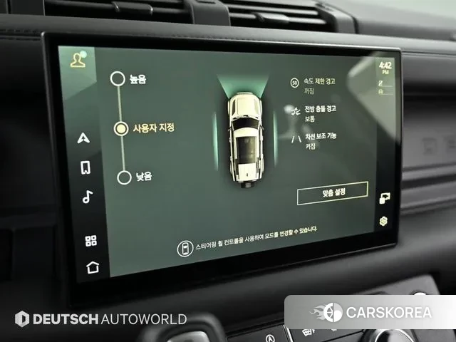 Land Rover Defender (L663) id 3457355 из Кореи 8