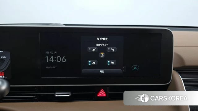 Hyundai Ionic 5 id 4409354 из Кореи 8