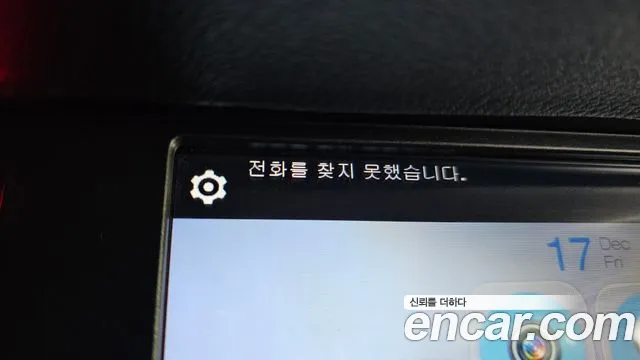 Renault Korea (Samsung) SM7 Nova id 2677692 из Кореи 8