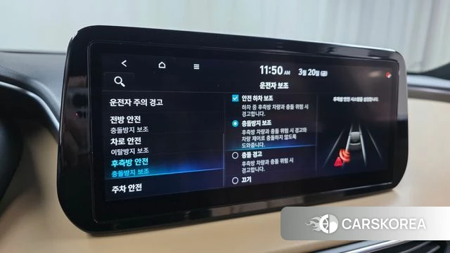 Hyundai The New Santa Fe id 3819746 из Кореи 8