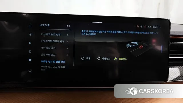 Ssangyong Torres id 3431566 из Кореи 8