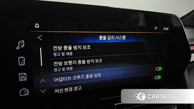 Chevrolet (GM Daewoo) The New Trail Blazer id 3914710 из Кореи 8