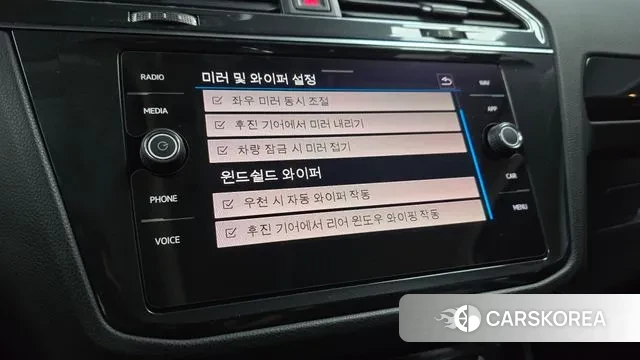 Volkswagen Tiguan second Generation id 3726971 из Кореи 8