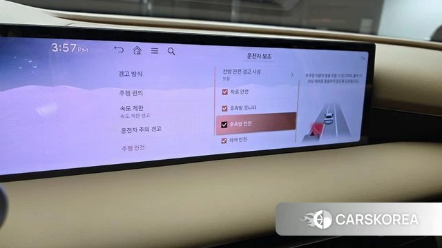 Genesis G80 (RG3) id 4279494 из Кореи 8