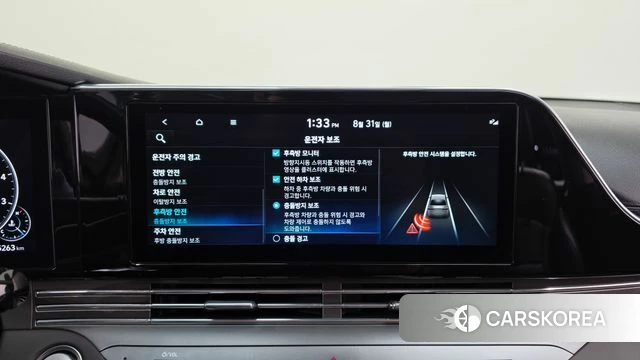 Hyundai The New Grandeur IG id 4749916 из Кореи 8