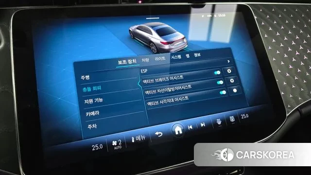 Mercedes-Benz E-Class W214 id 3502403 из Кореи 8