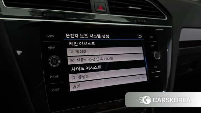 Volkswagen Tiguan second Generation id 4362811 из Кореи 8