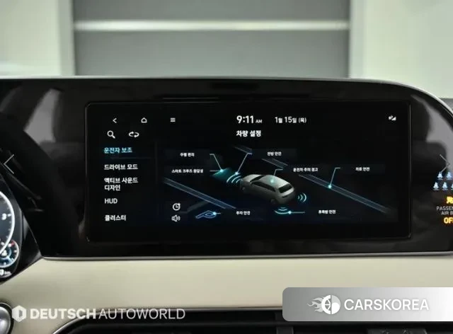 Hyundai Palisade id 3597374 из Кореи 8