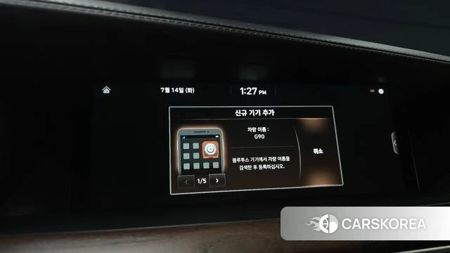 Genesis G90 id 4586804 из Кореи 8