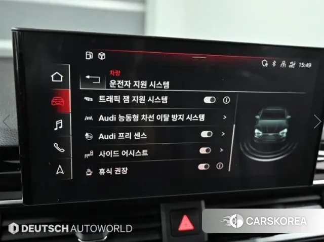 Audi A5 (F5) id 3422630 из Кореи 8