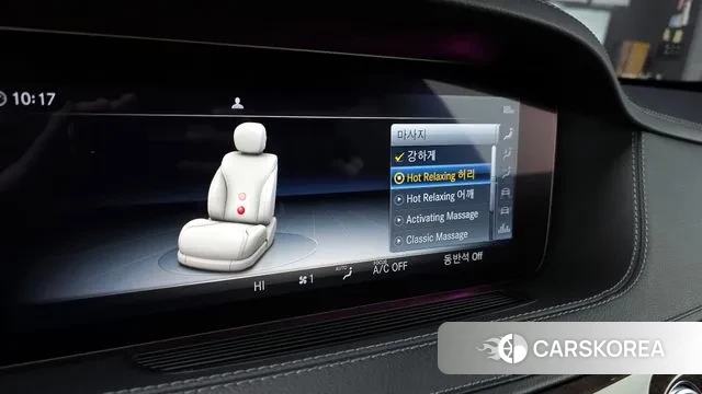 Mercedes-Benz S-Class W222 id 3588151 из Кореи 8