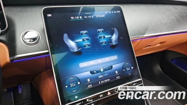 Mercedes-Benz S-Class W223 id 2687832 из Кореи 8