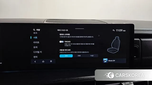 Hyundai Santa Fe (MX5) id 3405295 из Кореи 8