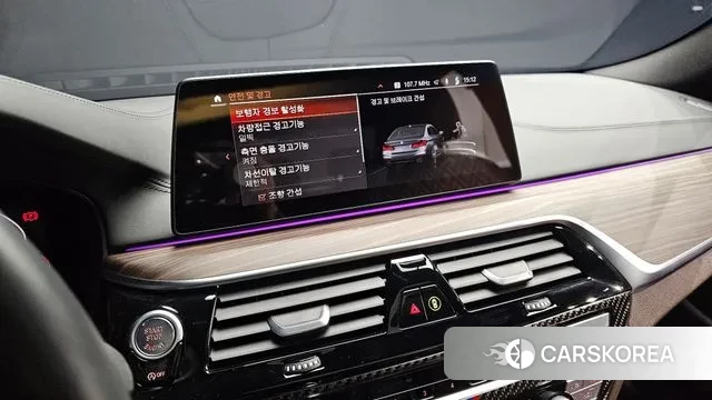 BMW 5 Series (G30) id 3489050 из Кореи 8