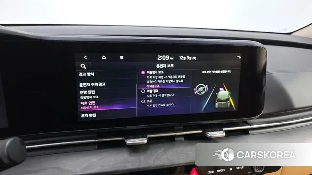 Kia Carnival 4th generation id 3458334 из Кореи 8