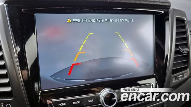 Ssangyong The New Rexton Sport id 2838435 из Кореи 8