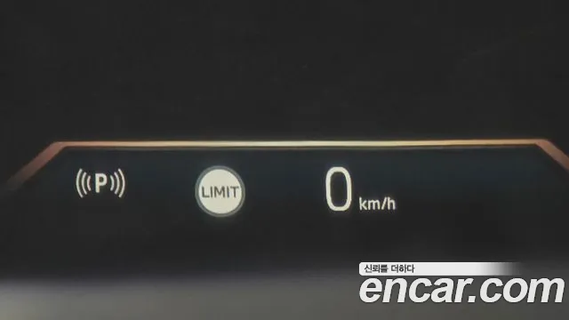 BMW 5 Series (G60) id 2672737 из Кореи 8