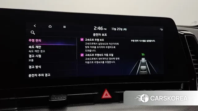 Kia Sportage 5th Generation id 3389625 из Кореи 8