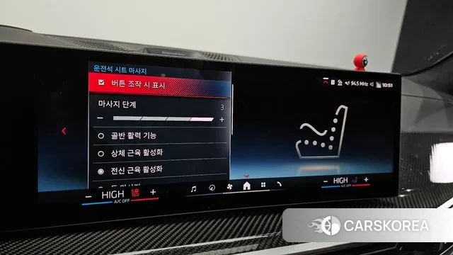 BMW X7 (G07) id 3528170 из Кореи 8