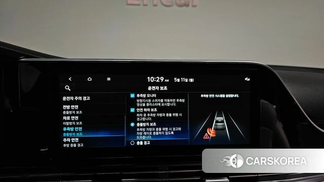 Hyundai The New Grandeur IG Hybrid id 4303312 из Кореи 8