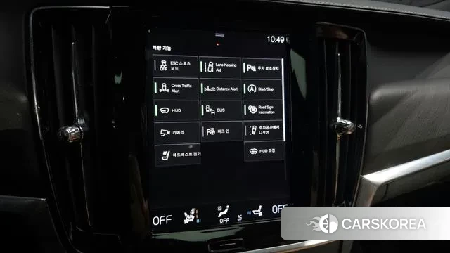 Volvo V90 Cross-Country id 3297488 из Кореи 8