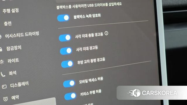 Tesla Model 3 id 4715344 из Кореи 8