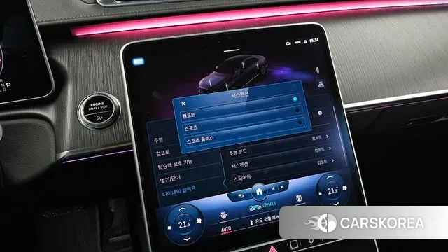 Mercedes-Benz S-Class W223 id 3483520 из Кореи 8