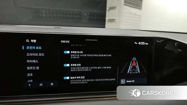 Hyundai Grandeur (GN7) id 3452594 из Кореи 8