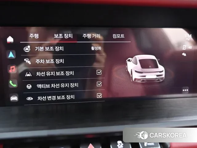 Porsche 911(992) id 2925075 из Кореи 8