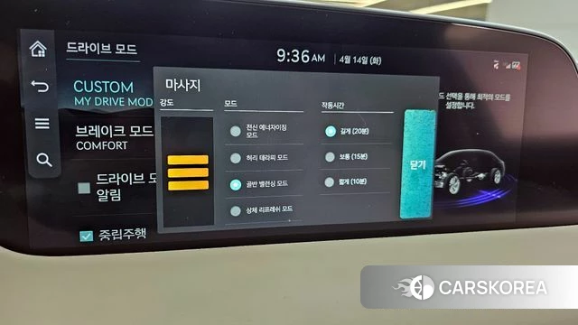 Genesis G90 (RS4) id 3934812 из Кореи 8