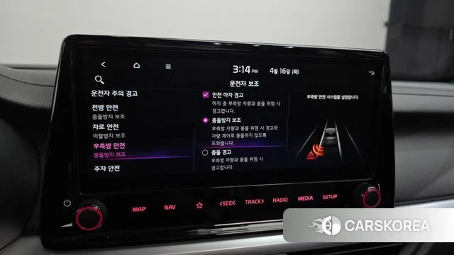 Kia The New K3 2nd generation id 3953997 из Кореи 8