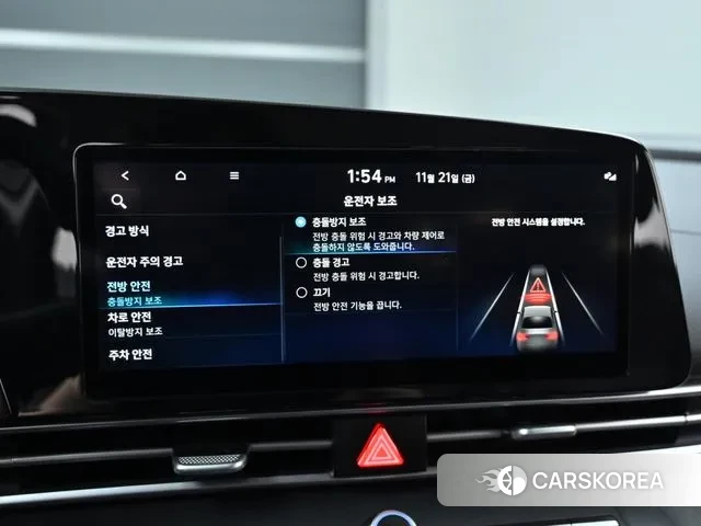 Hyundai Avante (CN7) id 3401077 из Кореи 8