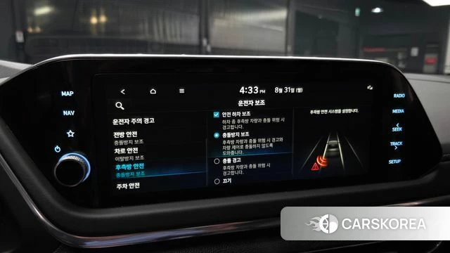 Hyundai Sonata (DN8) id 4749782 из Кореи 8