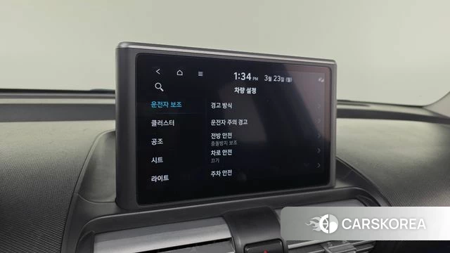 Hyundai Casper id 3827306 из Кореи 8