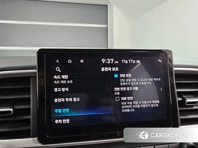 Hyundai Venue id 3383497 из Кореи 8