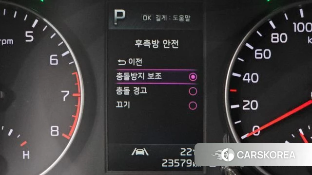 Kia Morning Urban (JA) id 4541563 из Кореи 8