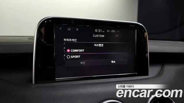 Kia Stinger id 2680697 из Кореи 8