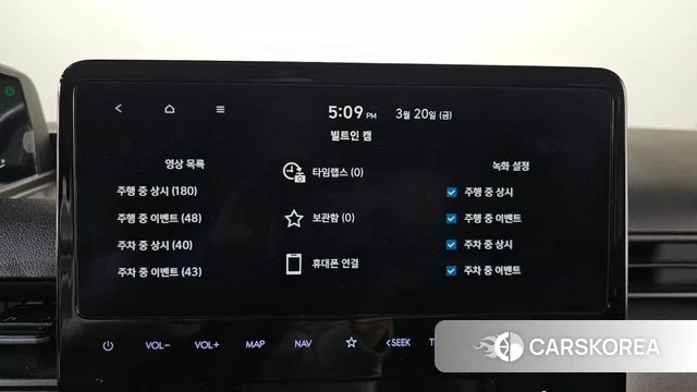 Hyundai Staria id 3818641 из Кореи 8