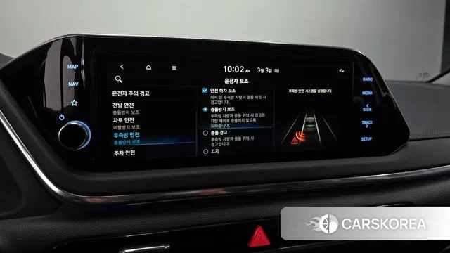 Hyundai Sonata (DN8) id 3735144 из Кореи 8