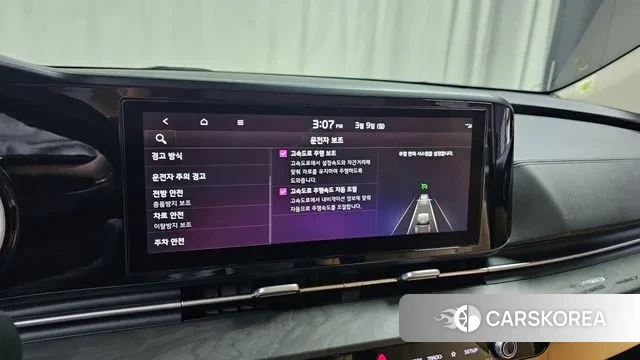 Kia Carnival 4th generation id 3758721 из Кореи 8