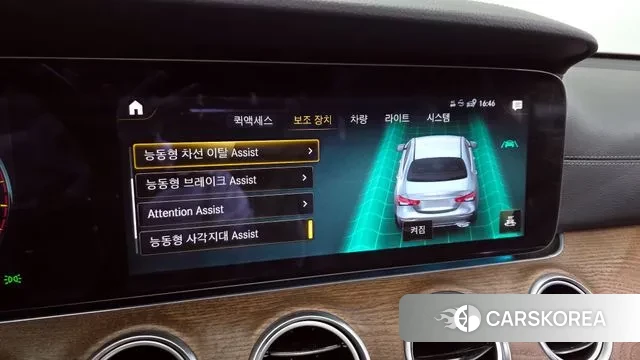 Mercedes-Benz E-Class W213 id 3746538 из Кореи 8