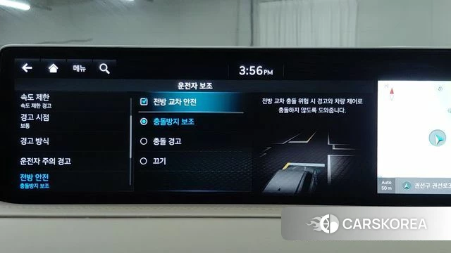 Genesis GV80 id 4692502 из Кореи 8