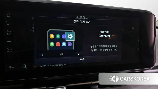 Kia Carnival 4th generation id 3911152 из Кореи 8