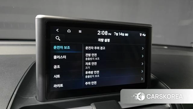Hyundai Casper id 4585437 из Кореи 8